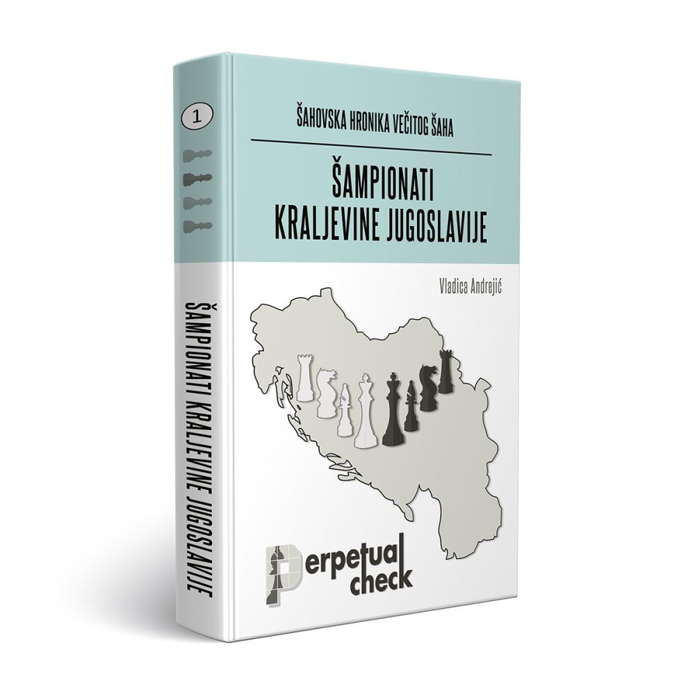 Šahovska hronika Večitog šaha - Šampionati Kraljevine Jugoslavije - Latinica