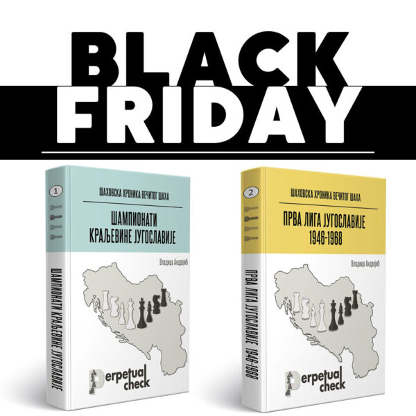 ŠAMPIONATI KRALJEVINE JUGOSLAVIJE + PRVA LIGA JUGOSLAVIJE 1946 - 1968